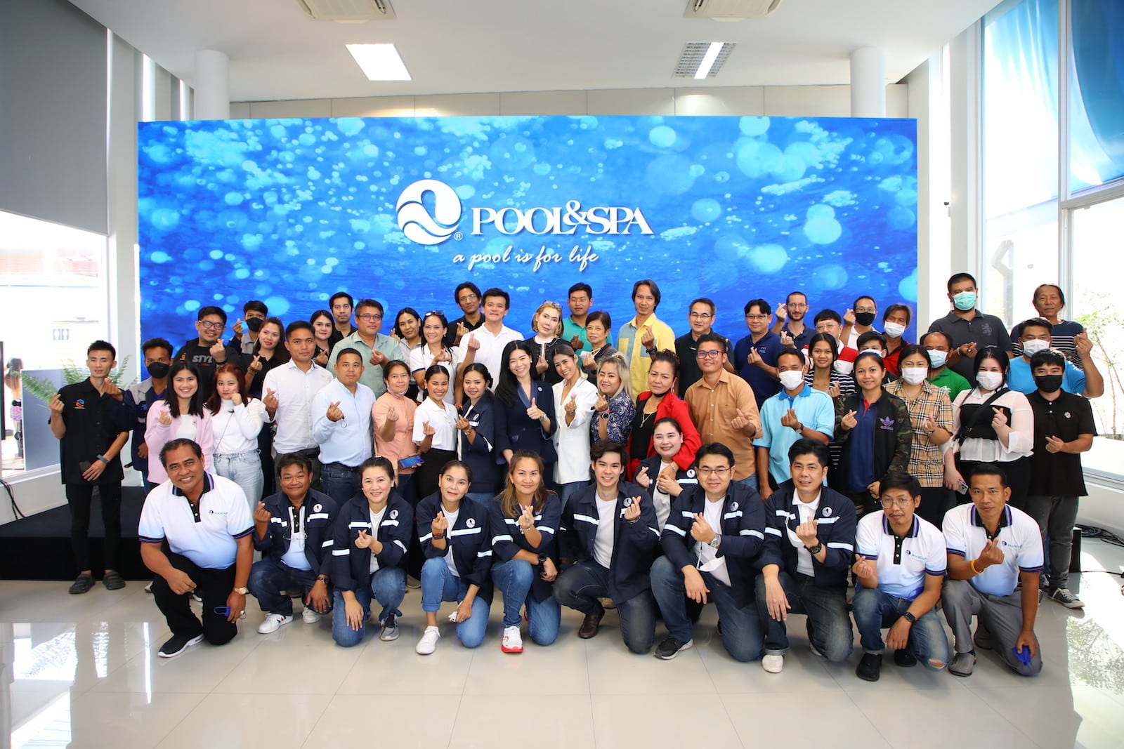 อบรมตัวแทนขาย POOL&SPA 2023